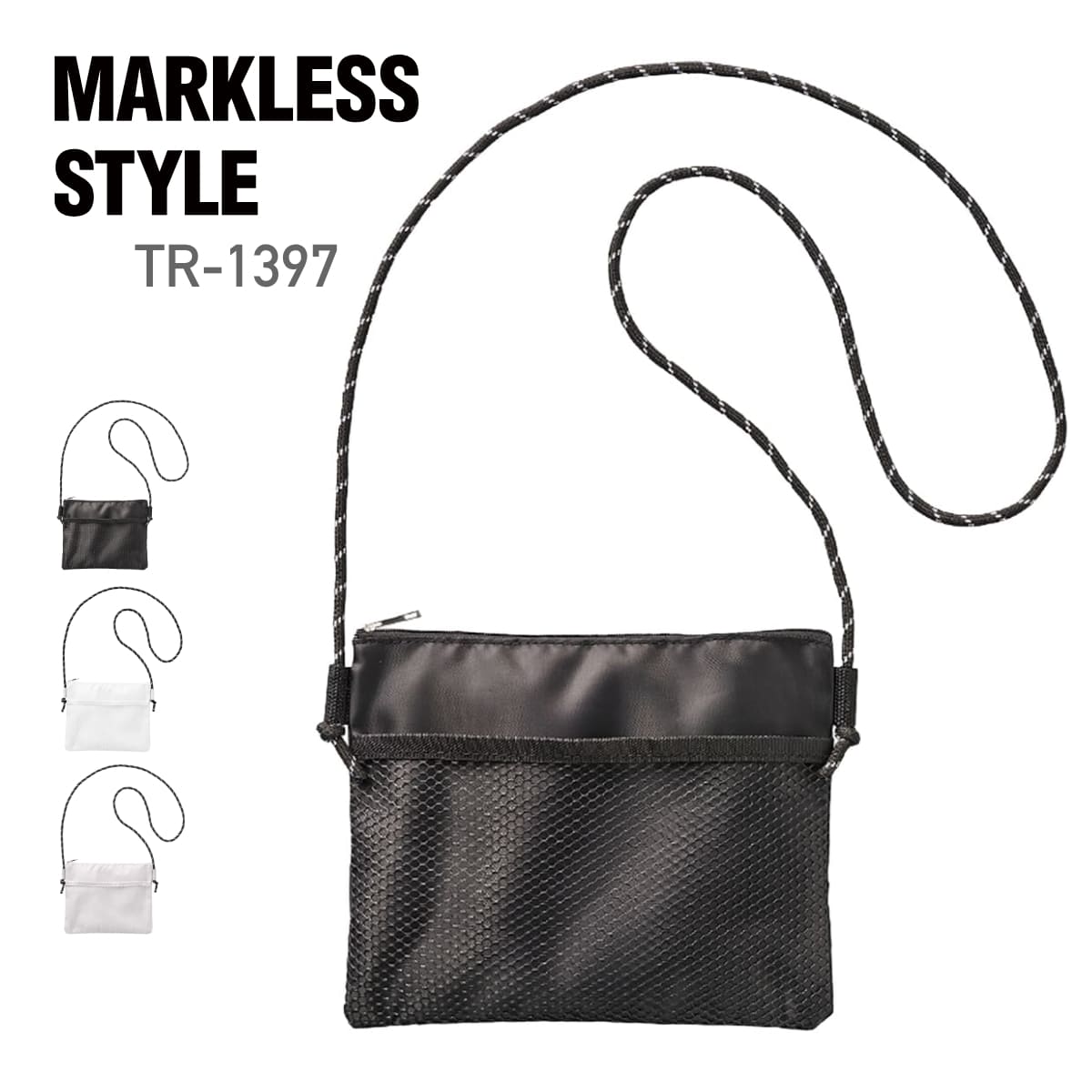 バッグ 無地 MARKLESS STYLE マークレススタイル メッシュポケットサコッシュ TR-1 ...