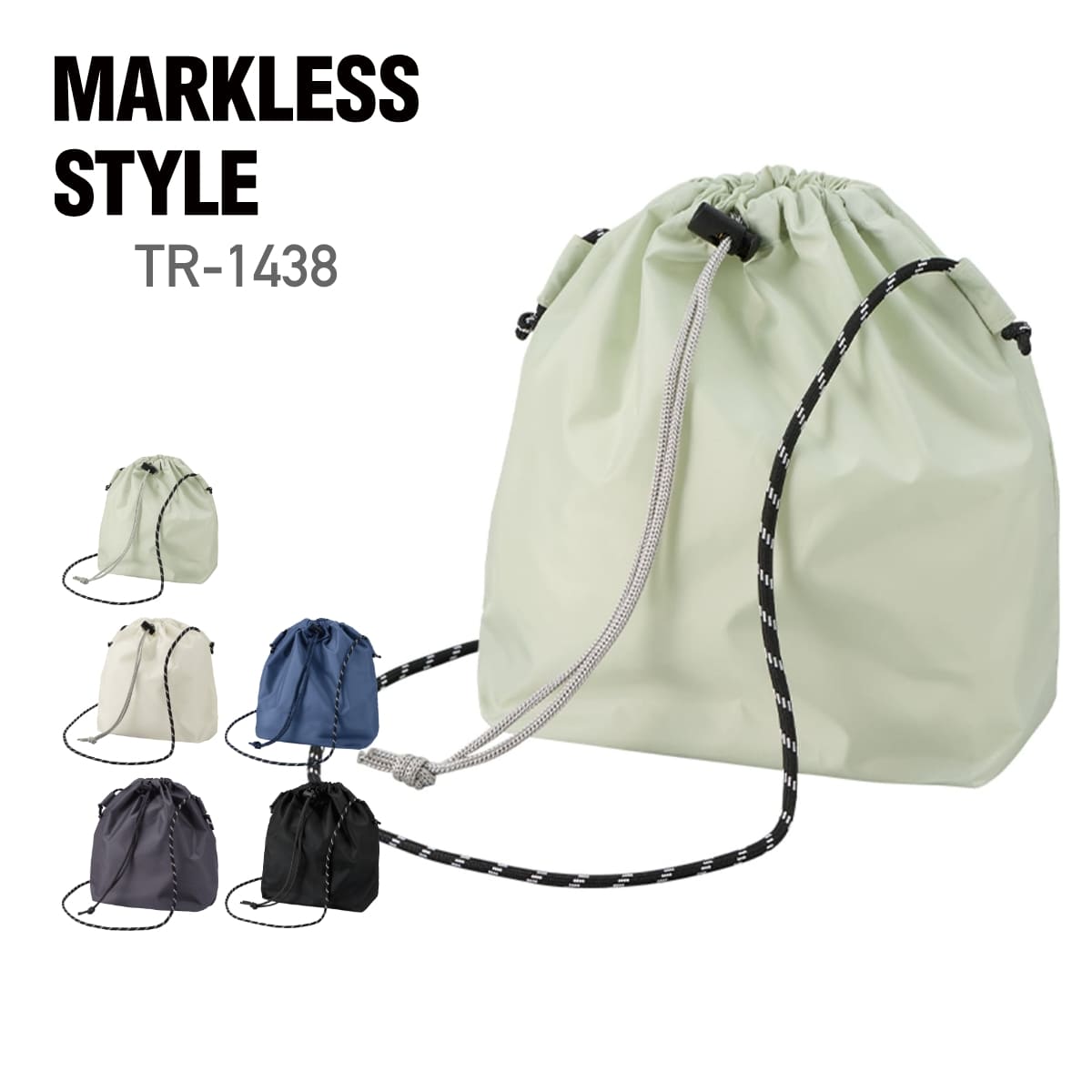 バッグ 無地 MARKLESS STYLE マークレススタイル ファインライトポリ巾着ショルダー T ...