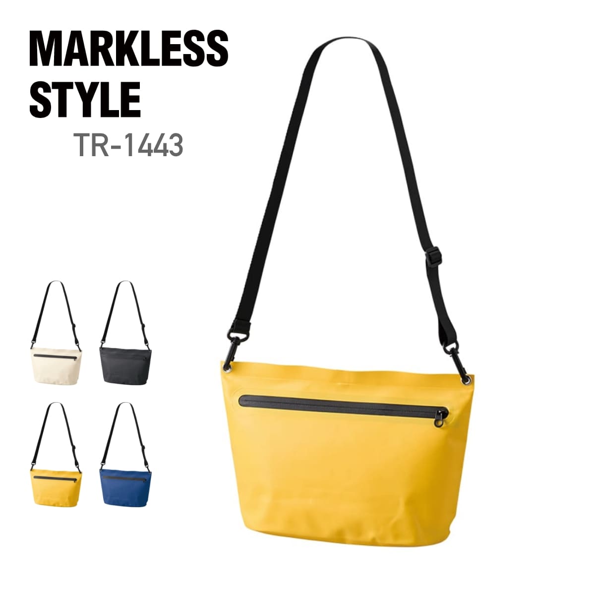 Rakuten - バッグ 無地 MARKLESS STYLE マークレススタイル ターポリンショルダーバッグ TR-1443 男女兼用 鞄 バッグ PVC ターポリン素材 ファスナー付き 軽量 耐久性 防汚 収納 携帯 通勤 通学 外出 旅行 散策 アウトドア イベント フェス 街歩き 観光 レジャー サブバッグ 黒 白 F