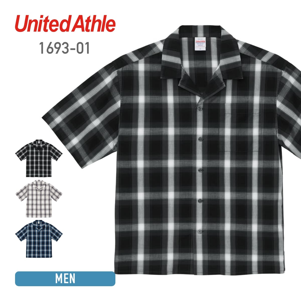 Rakuten - シャツ メンズ United Athle ユナイテッドアスレ コットンオープンカラーショートスリーブシャツ 1693-01 ユニセックス 男性 女性 レディース トップス 半袖 軽量 やわらかい リラックス ラフ 自由 チェック柄 製品洗い ハリ抑制 抜け感 左胸ポケット シェルボタン S M L