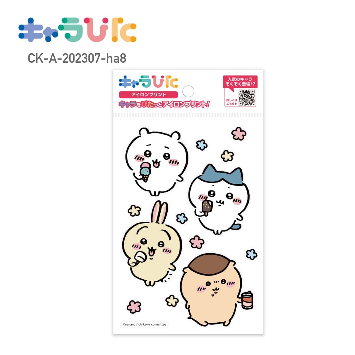[Postcard Size] Chiikawa DIY Character Iron-On Transfer Sheet CK-A-202307-ha8 Rabbit (Calico) Dedicated Heat Transfer Sheet Handmade Original Goods Events Occasions Gifts Presents Iron-on Transfer Team Home Economics Art Crafts Cute Easy 100 x 148mm