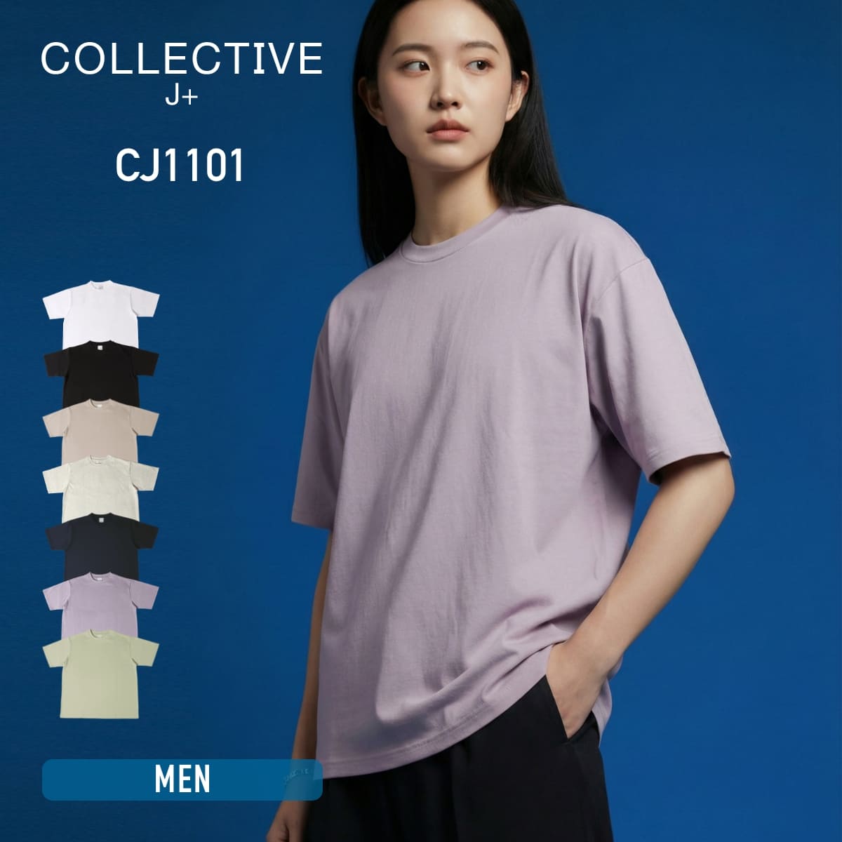 Rakuten - Tシャツ 無地 メンズ COLLECTIVE コレクティブ ハイエンド シルキーTシャツ CJ1101 男女兼用 ユニセックス 日本製 半袖 綿100 引き揃え天竺 7.0オンス 240g 肉厚 厚手 衿一本針 脇ハギ 光沢 微強撚糸 しなやか 重ね着 ホワイト ブラック ネイビー パープル 白 黒 紺 S M L XL