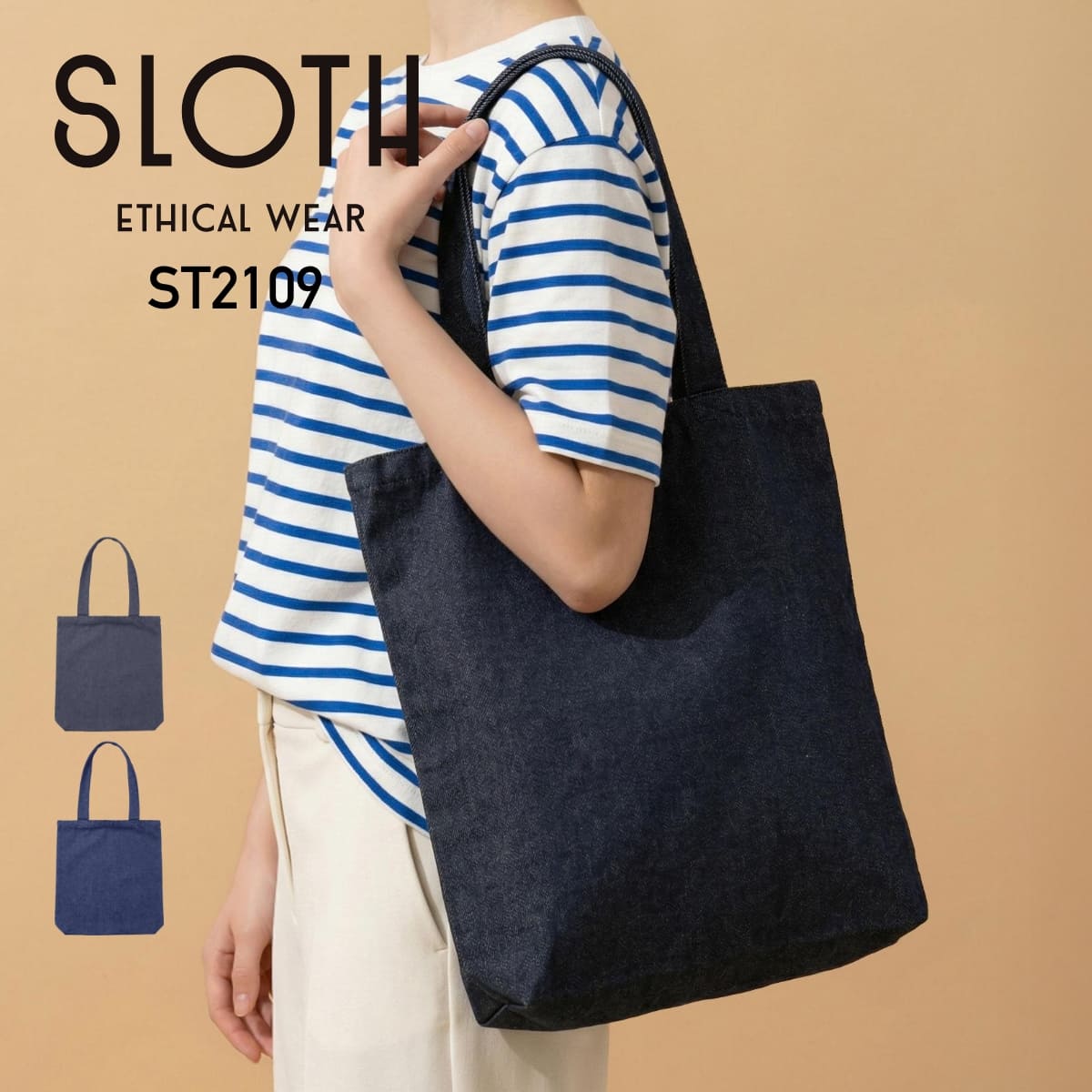 乐天商城 - バッグ メンズ 無地 SLOTH スロス デニムトートバッグ ST2109 男女兼用 ユニセックス レディース トート カバン 鞄 かばん キャンバス 綿 コットン 再生ポリエステル リサイクル デニム エコ サステナブル 手提げ 縦長 縦 マチあり 紺 ネイビー 青 ブルー インディゴ F