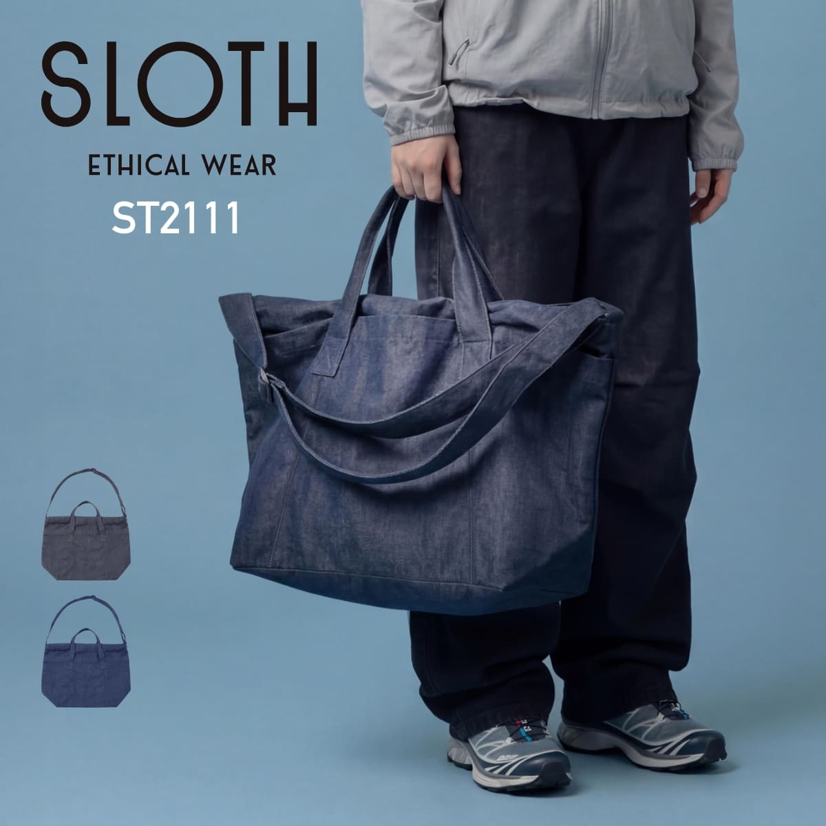 乐天商城 - バッグ メンズ 無地 SLOTH スロス デニムボストンバッグ ST2111 男女兼用 ユニセックス レディース ボストン カバン 鞄 かばん 10oz 10オンス キャンバス 綿 コットン 再生ポリエステル リサイクル 紺 ネイビー 青 ブルー インディゴ ウォッシュ エコ 大容量 フリーサイズ F