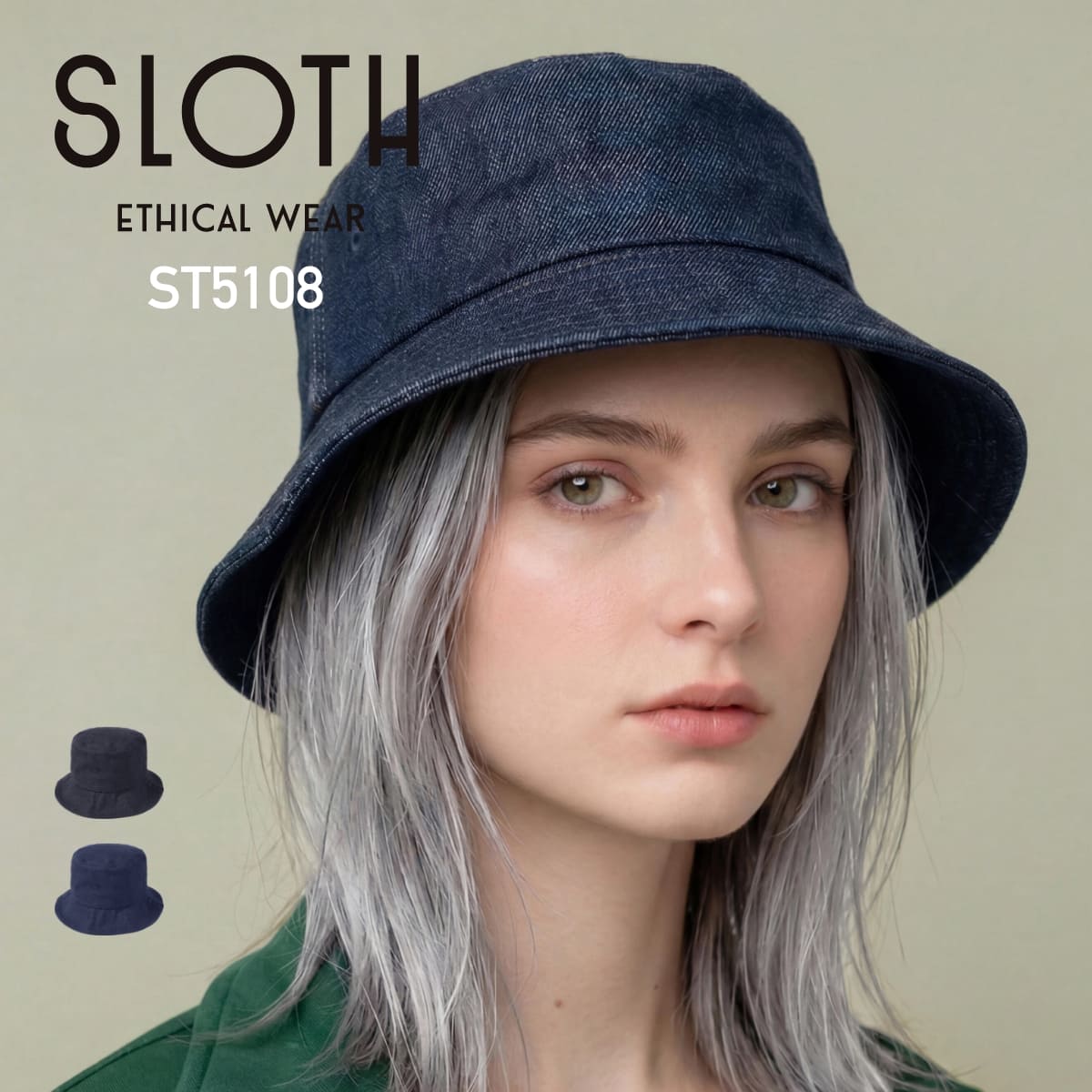 Rakuten - ハット メンズ 無地 SLOTH スロス デニムバケットハット ST5108 男女兼用 ユニセックス レディース 帽子 ぼうし 日よけ 日除け 10oz 10オンス 折りたたみ キャンバス 綿 コットン 再生ポリエステル リサイクル 紺 ネイビー 青 ブルー インディゴ ウォッシュ フリー F