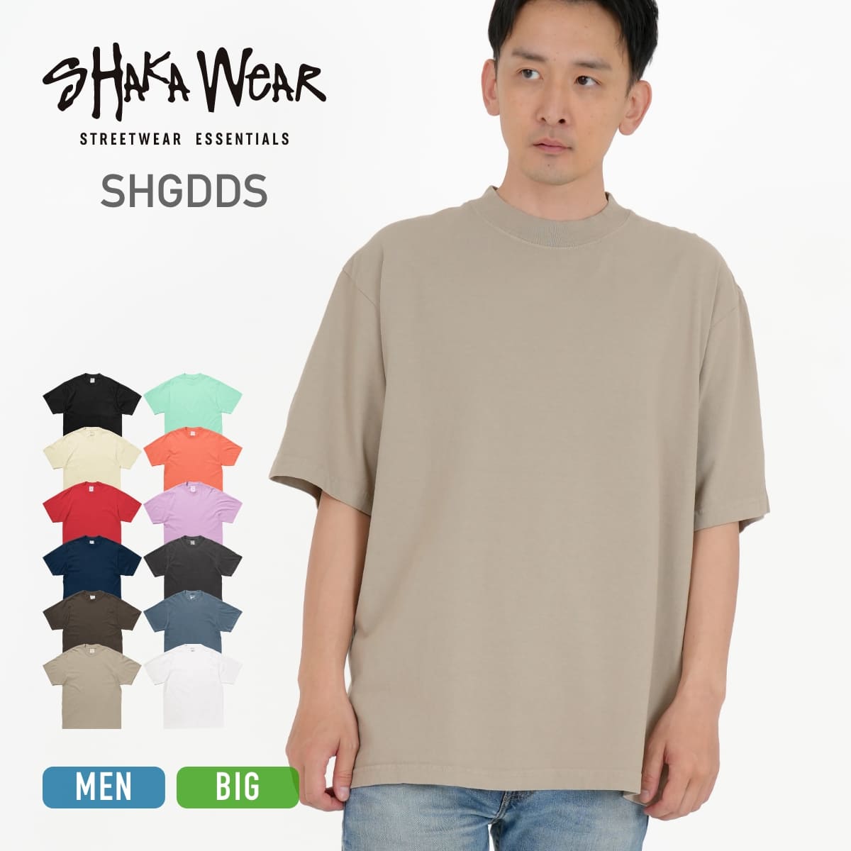 Rakuten - tシャツ メンズ 半袖 SHAKA WEAR シャカウェア shaka wear 7.5oz ガーメントダイ Tシャツ SHGDSS 男女兼用 ユニセックス ガーメントダイ 綿 コットン 白 黒 灰 紺 黄 青 赤 クルーネック トップス 制服 シンプル アメリカン 厚手 個性 おしゃれ S M L XL LL 2XL