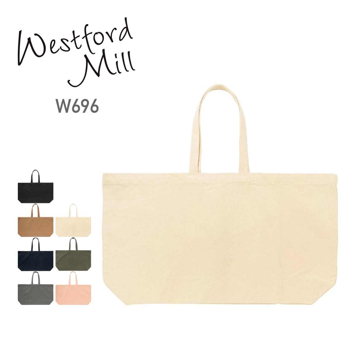 乐天商城 - トートバック 無地 Westford Mill ウエストフォードミル 14oz ヘビーウェイト スタイリストバッグ W696 男女兼用 ユニセックス ECO エコ 通学 通勤 習い事 レッスン お買い物 アウトドア エコバッグ サブバッグ お揃い 収納 整理 仕分け 旅行 カラバリ
