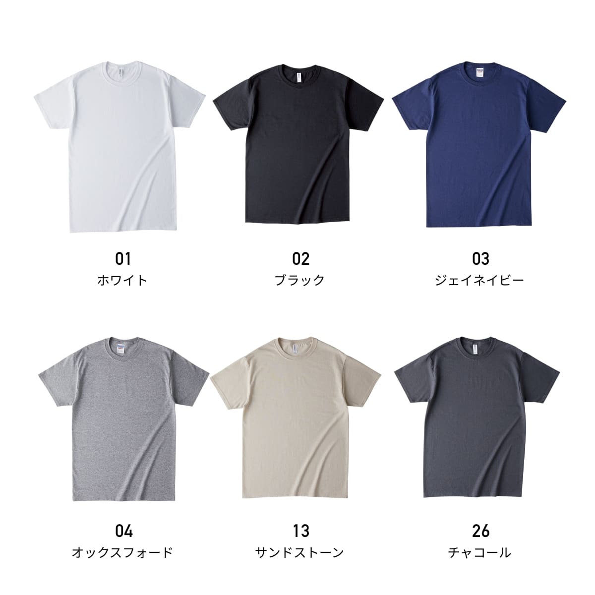 tシャツ メンズ 無地 JERZEES ジャージーズ DRI-POWER Tシャツ 29mr 吸汗 速乾 コットン ポリエステル S M L XL