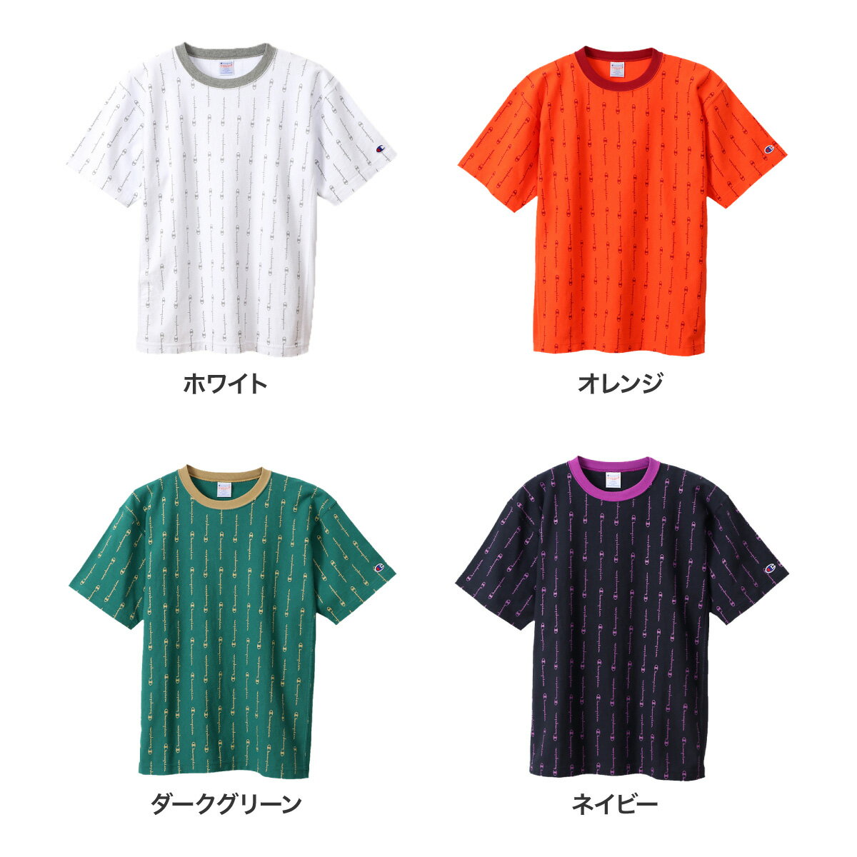 Tシャツ メンズ 半袖 Champion チャンピオン REVERSE WEAVE T-SHIRT c3-r311 ロゴ Tシャツ リバースウィーブ アクションリブ