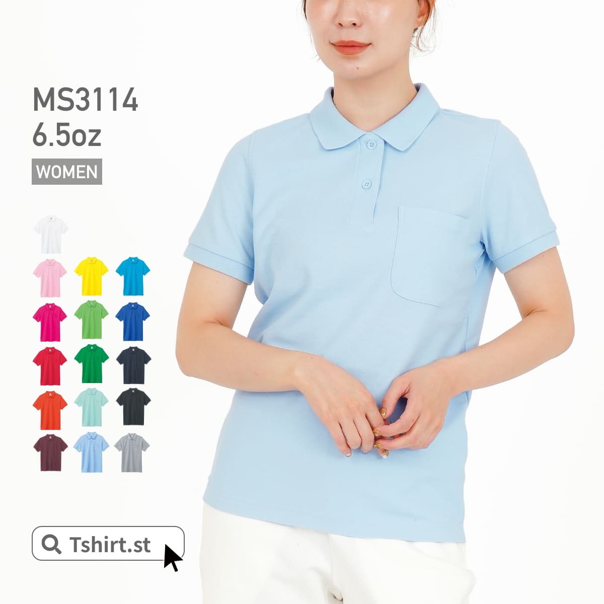 ポロシャツ 半袖 LIFEMAX ライフマックス CVC鹿の子 ドライ ポロシャツ ms3114 女性用 ゴルフ 通学 ユニフォーム ビズポロ 白 黒 紺 など