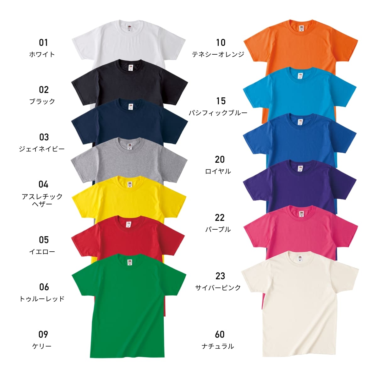 tシャツ 半袖 FRUIT OF THE LOOM フルーツオブザルーム フルーツ ベーシック Tシャツ j3930hd USA コットン 運動会 文化祭 イベント ユニフォーム