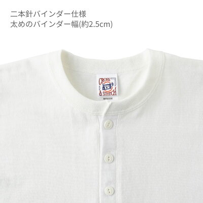 tシャツ メンズ 半袖 無地 CROSS STITCH クロススティッチ 6.2オンス オープンエンド マックスウェイト ヘンリーネックTシャツ OE1120 男女兼用 ユニセックス 大きいサイズ 丈夫 イベント ユニフォーム 制服 スポーツ おそろい ペア チーム S M L LL XL XXL - Image 3