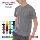 tシャツ メンズ 無地 United Athle Sports ユナイテッドアスレスポーツ 4.1oz ドライ Tシャツ 5900-01 送料無料 吸汗 速乾 ...