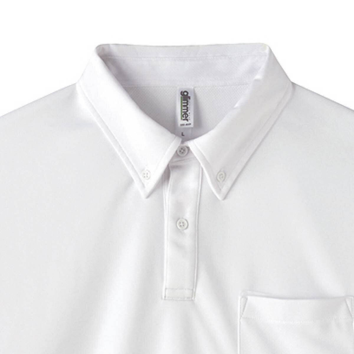 ポロシャツ 長袖 Glimmer グリマー 4.4オンス ドライ ボタンダウン 長袖ポロシャツ 00314-ABL 大きいサイズ 男女兼用 ユニセックス 吸汗 速乾 父の日 プレゼント スポーツ ビズポロ ワークウェア 紺 黒 青 ピンク ブルー ブラック ネイビー など SS S M L LL 3L 4L 5L - Image 3