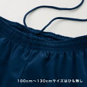 ハーフパンツ メンズ 無地 glimmer グリマー 4.4オンス ドライハーフパンツ 00325-ACP 送料無料 男女兼用 半ズボン パンツ ブラック 黒 ホワイト 白 グレー ネイビー ブルー 青 レッド 赤 イエロー 黄 オレンジ 春 夏 秋 カラバリ豊富 サイズ展開 オールシーズン 100cm-5L 3