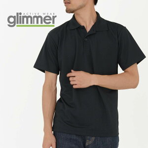 ポロシャツ メンズ 半袖 無地 GLIMMER グリマー ドライポロシャツ 00302-ADP 302adp ドライ 吸汗 速乾 父の日 通学 通勤 ビズポロ ユニフォーム 白 黒 青 など
