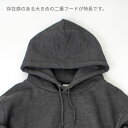 パーカー メンズ 無地 CROSS STITCH クロスステッチ 15.6オンス クロスステッチ ワイルドPOパーカー 裏起毛 cs2230 男女兼用 ユニセックス 男性 女性 黒 紺 灰 ブラック ネイビー グレー S M L XL 裏起毛 厚手 綿 コットン フード かぶり あったか 秋 冬 防寒 防風 3