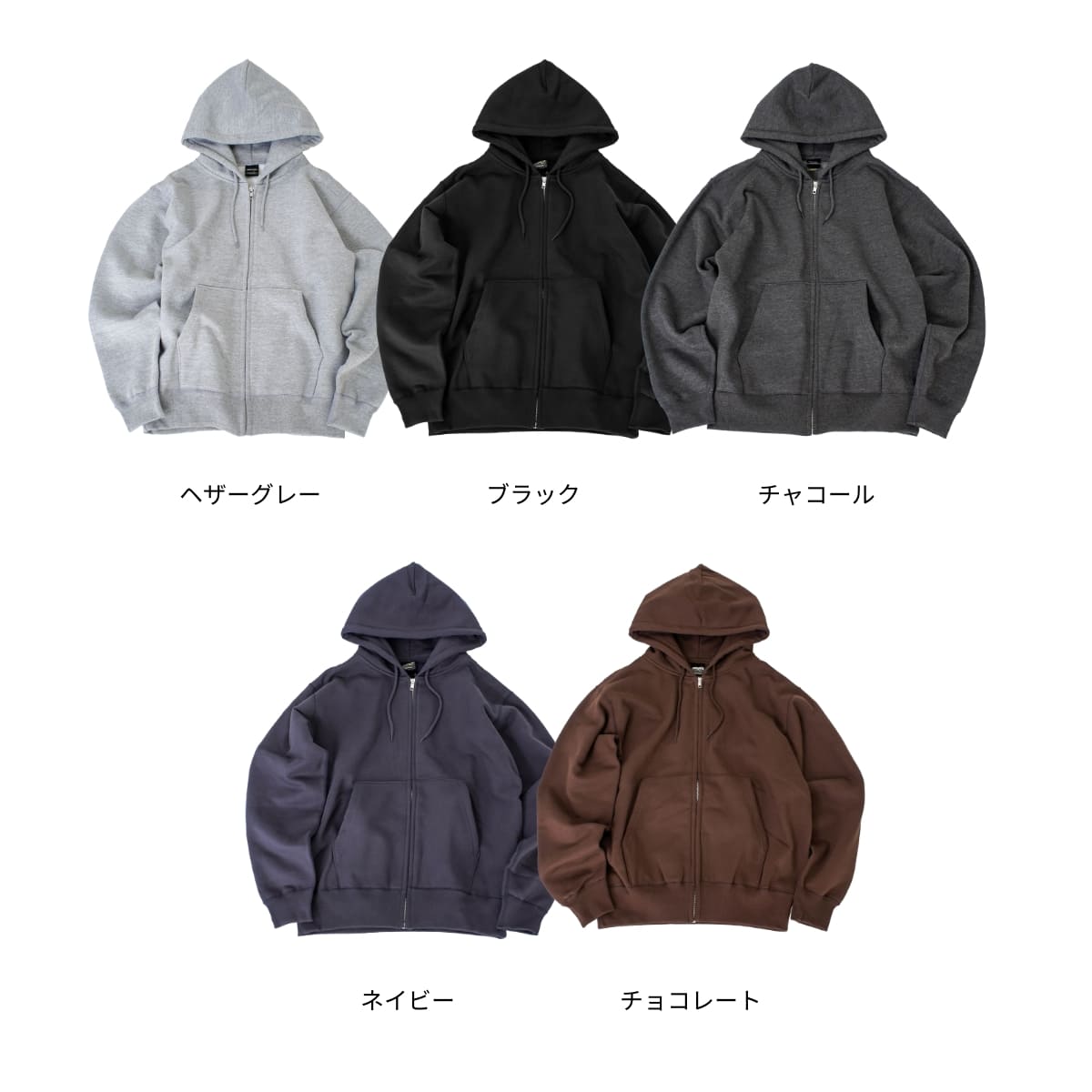 パーカー メンズ 無地 CROSS STITCH 15.6oz クロスステッチ ワイルドジップパーカー cs2231 ジップアップ 男女兼用 あったか 超厚手 スウェット スポーツ スノボ