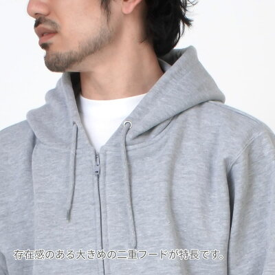 パーカー メンズ 無地 CROSS STITCH クロスステッチ 10.0オンス レギュラージップパーカー cs2251 男女兼用 ユニセックス 黒 紺 白 灰 ブラック ネイビー ホワイト グレー S M L LL XL 2XL 3XL 4XL 5XL 綿 コットン フード はおり 裏毛 裏パイル カラバリ豊富 サイズ豊富 - Image 3