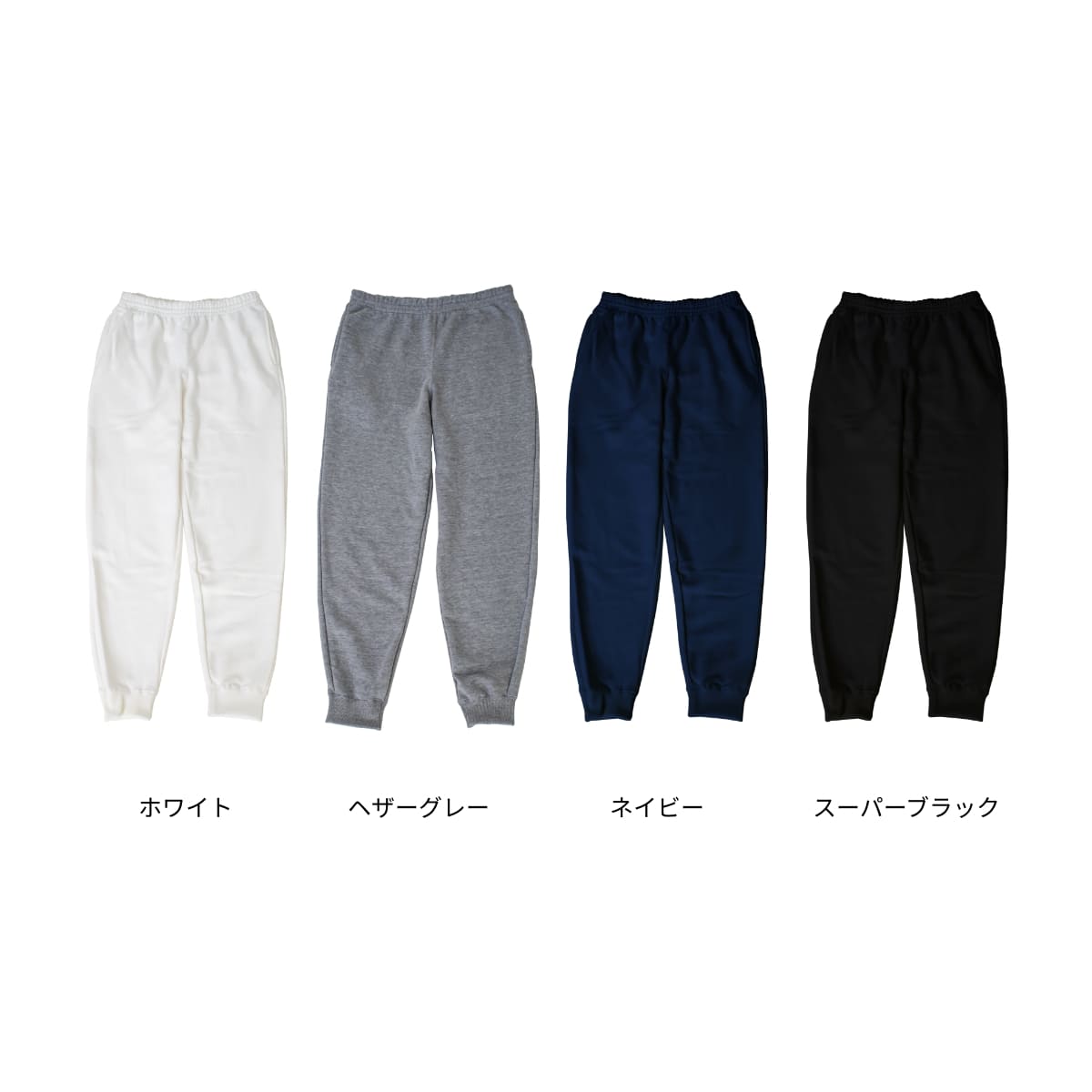 スウェット メンズ 無地 CROSS STITCH クロスステッチ レギュラースウェットパンツ CS7210 下 男女兼用 スポーツ b系 ペアルック ペア 白 グレー 黒 ネイビー