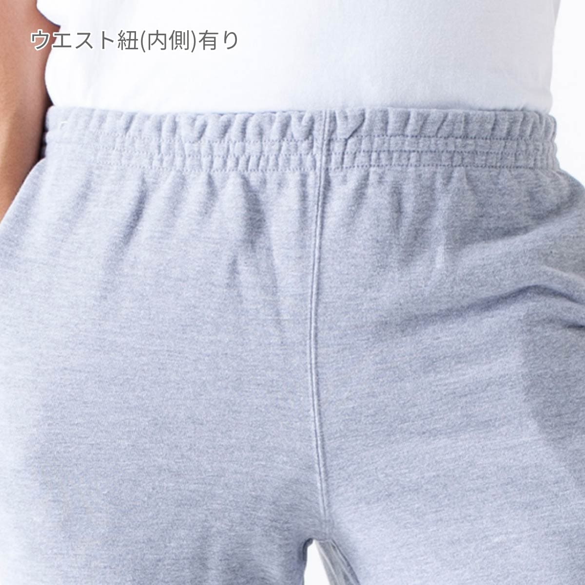 スウェット メンズ 無地 CROSS STITCH クロスステッチ レギュラースウェットパンツ CS7210 下 男女兼用 スポーツ b系 ペアルック ペア 白 グレー 黒 ネイビー