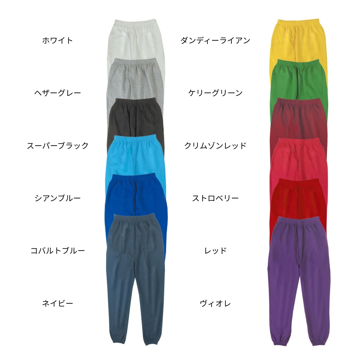 スウェット メンズ 無地 CROSS STITCH クロスステッチ ダンサーズ スウェットパンツ cs7212 男女兼用 ユニセックス 大きいサイズ 裏パイル 裏毛 下 ボトムス ズボン ダンス ペア ストリート カジュアル XS S M L LL XL 2XL 3XL