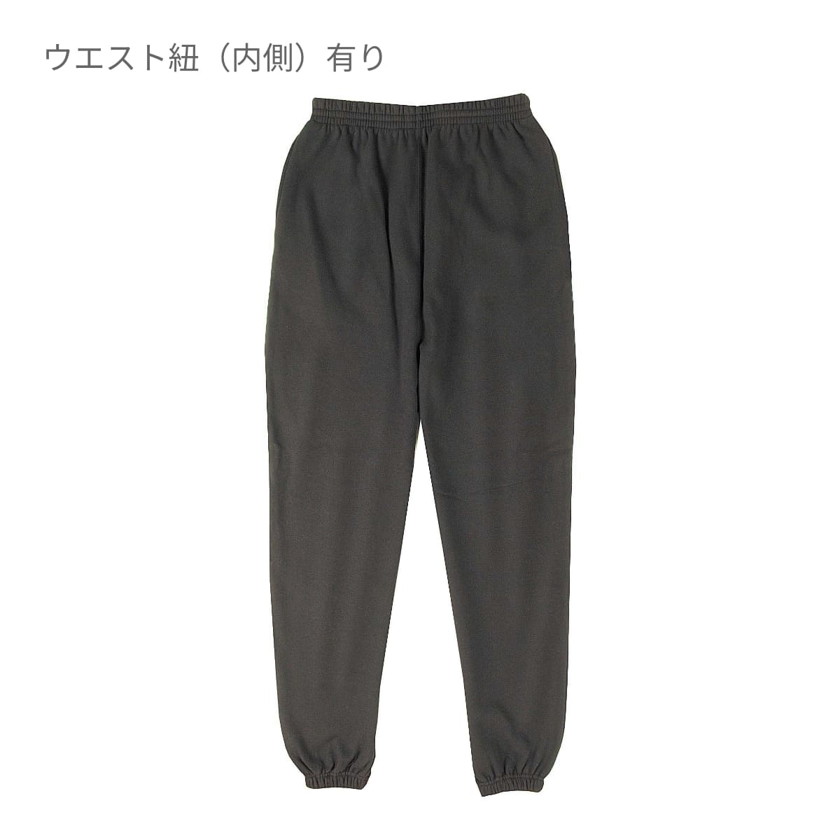 スウェット メンズ 無地 CROSS STITCH クロスステッチ ダンサーズ スウェットパンツ cs7212 男女兼用 ユニセックス 大きいサイズ 裏パイル 裏毛 下 ボトムス ズボン ダンス ペア ストリート カジュアル XS S M L LL XL 2XL 3XL