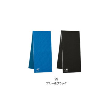 冷感タオル ROCKY ロッキー クールコアタオル 2枚セット ra9906 COOLCORE クールコア タオル クールタオル 父の日 スポーツ 熱中症対策 クーリング効果 -10℃