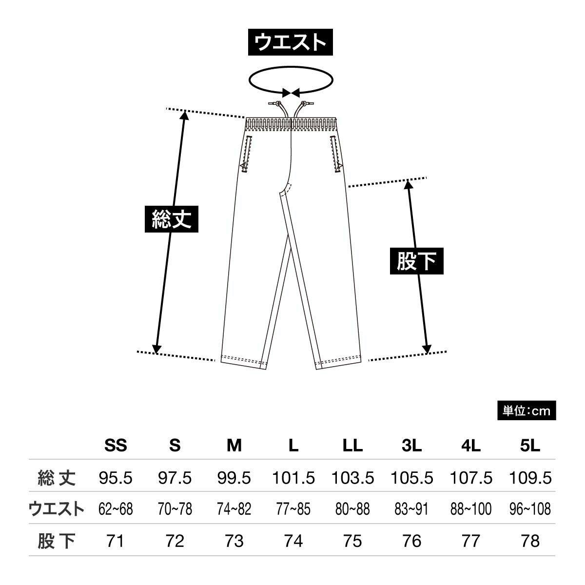 ドライ メンズ 【SALE/70%OFF】 無地 ロング丈 黒 紺 グレー など 速乾 パンツ Glimmer UV加工 スポーツ グリマー フィットネス 00321-ACR 送料無料 ドライパンツ 4.4オンス SS-LL 運動会 ドライ メンズ 【SALE/70%OFF】 無地 ロング丈 黒 紺 グレー など 速乾 パンツ Glimmer UV加工 スポーツ グリマー フィットネス 00321-ACR 送料無料 ドライパンツ 4.4オンス SS-LL 運動会