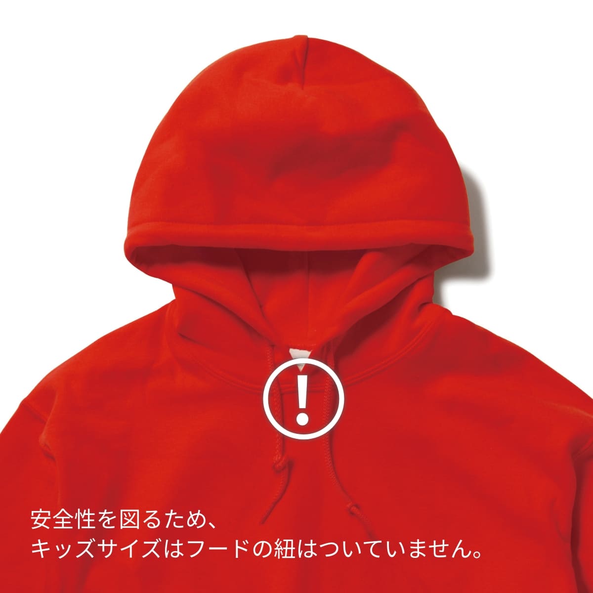 パーカー キッズ 無地 GILDAN ギルダン 8.0オンス ヘビーブレンド プルオーバーパ...