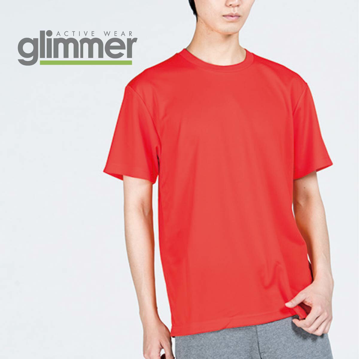 速乾 tシャツ メンズ 無地 GLIMMER グリマー 4.4オンス ドライ Tシャツ 00300-ACT 300act スポーツ 運動会 文化祭 ユニフォーム 蛍光色 その他カラー