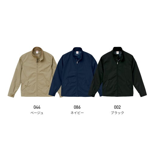 桑和 3048-00 長袖ブルゾン 3Lサイズ シルバーグレー(22)