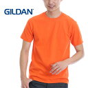 tシャツ メンズ 半袖 無地 GILDAN ギルダン 5.3オンス アダルトTシャツ 76000 男女兼用 綿 コットン 赤 紫 レッド パープル オレンジ XS S M L LL XL クルーネック プリント スポーツ トップス カジュアル シンプル カラフル カラー スポーツ ダンス カラバリ豊富