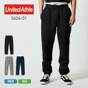 トレーナー メンズ 無地 United Athle ユナイテッドアスレ 10.0オンス CVC スウェット パンツ 5624-01 大きいサイズ 男女兼用 ユニセックス 下 スポーツ あったか ペアルック ペア ズボン ブラック グレー ネイビー 黒 紺 灰色 S M L XL XXL