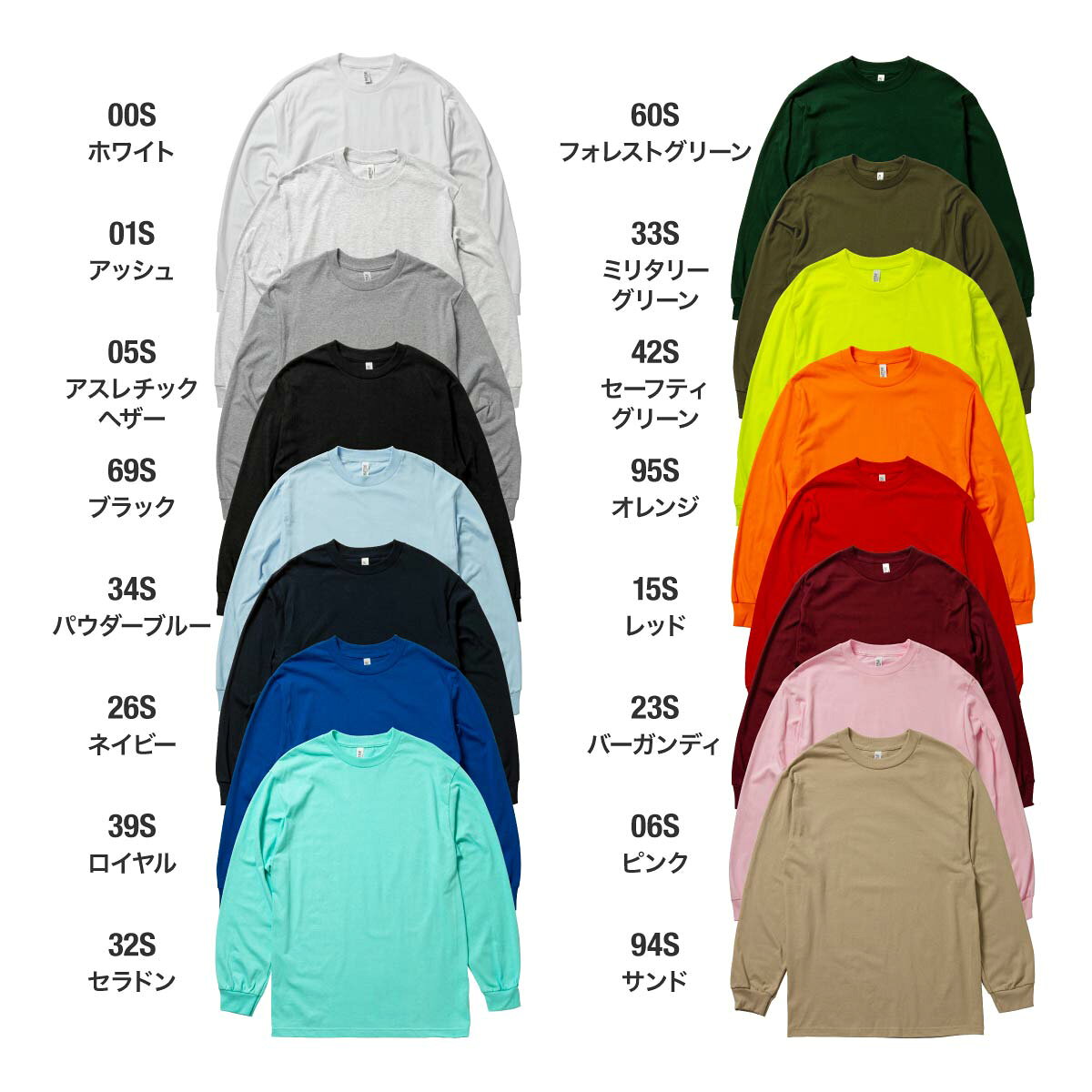 ロンT メンズ 長袖 ALSTYLE アルスタイル 6.0オンス クラシック 長袖Tシャツ 1304 ...
