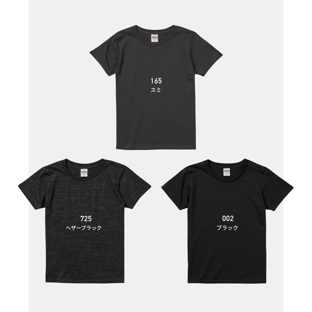 tシャツ レディース 半袖 無地 United Athle ユナイテッドアスレ 5.6oz ハイクオリティーTシャツ 5001-01 厚手 女 女性 ウーマン 綿 コットン 送料無料 ホワイト 白 ブラック 黒 ネイビー グレー GS GM GL クルーネック プリント カットソー スポーツ トップス カジュアル tshirt-st-10025413 無地Tシャツ Tshirt.st楽天市場店 サンプル画像3