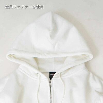 パーカー メンズ 無地 CROSS STITCH クロスステッチ 12.4オンス マックスヘビーZIPパーカー CS2221 男女兼用 ユニセックス 男性 女性 黒 紺 白 赤 灰 ブラック ネイビー ホワイト レッド グレー裏起毛 厚手 綿 コットン フード はおり あったか 防寒 防風 S M L XL 2XL 3XL - Image 3
