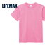 t å Ⱦµ ̵ LIFEMAX 饤եޥå 6.2 إӡ 顼 MS1149  ˽ Ҥɤ  åȥ ̵  ֥롼  ѡץ  ꡼ ԥ 110cm 120cm 130cm 140cm 150cm 롼ͥå ץ åȥ ȥåץ 奢פ򸫤