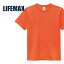 t å Ⱦµ ̵ LIFEMAX 饤եޥå 6.2 إӡ 顼 MS1149  ˽ Ҥɤ KIDS  åȥ ̵  å    ֥饦 110cm 120cm 130cm 140cm 150cm 롼ͥå ץ åȥ ȥåץ 奢