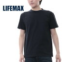 tシャツ メンズ 半袖 レディース 無地 LIFEMAX ライフマックス 6.2オンス ヘビーウェイト カラー MS1149 厚手 大きいサイズ 男女兼用 綿 コットン 送料無料 青 ブルー 紫 パープル 緑 グリーン ピンク XS S M L XL XXL クルーネック プリント カットソー トップス カジュアル