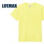 t  Ⱦµ ǥ ̵ LIFEMAX 饤եޥå 6.2 إӡ 顼 MS1149  礭 ˽  åȥ ̵  å   ֥饦  XS S M L XL XXL 롼ͥå ץ åȥ ȥåץ 奢