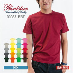 https://thumbnail.image.rakuten.co.jp/@0_mall/tshirt-st/cabinet/itemrobot7/083bbt-05.jpg