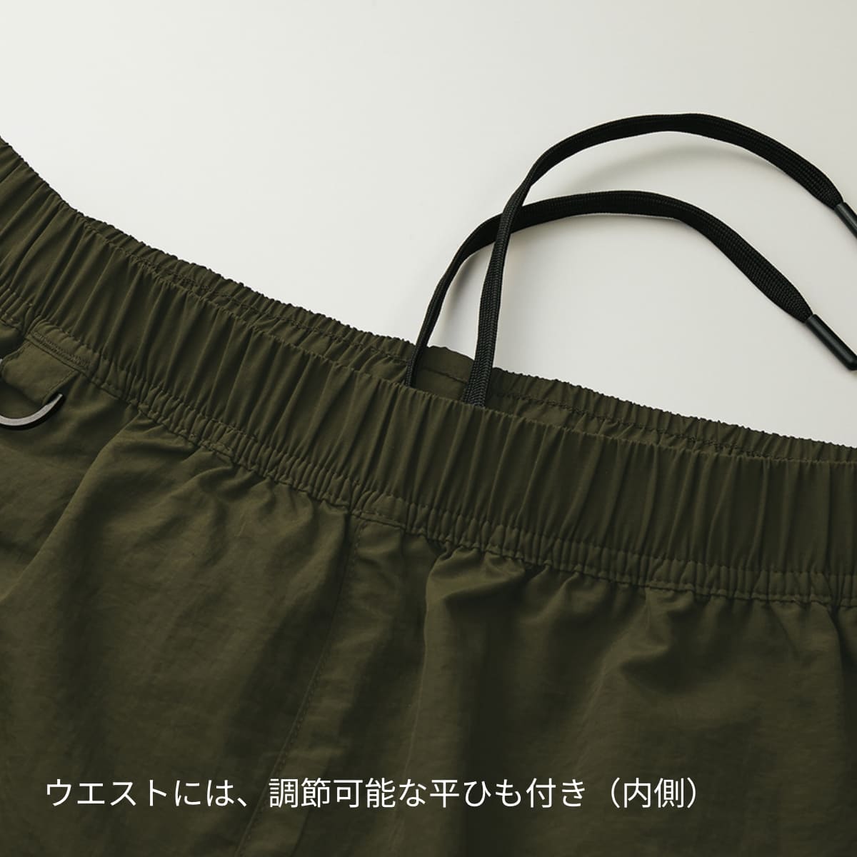 ショートパンツ メンズ United Athle ユナイテッドアスレ ナイロン イージー ショ...
