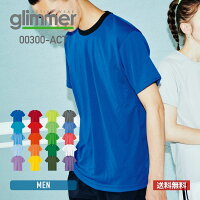 tシャツ メンズ 速乾 tシャツ 半袖 glimmer グリマー 4.4オンス ドライ Tシャツ 00...