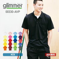 Glimmer(グリマー)：ライトドライノースリーブ：SS〜LL