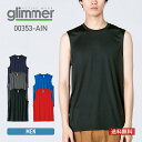 AVIREX 《DAILY/WEB限定》RIB TANK TOP/同色プリント リブ タンクトップ 同色プリント デイリー アヴィレックス トップス ノースリーブ・タンクトップ グレー ブラック ホワイト