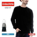 長袖tシャツ メンズ United Athle ユナイテッドアスレ 7.1oz オーセンティックスーパーヘヴィーウェイトロングスリーブTシャツ 426201-01 男女兼用 リブ