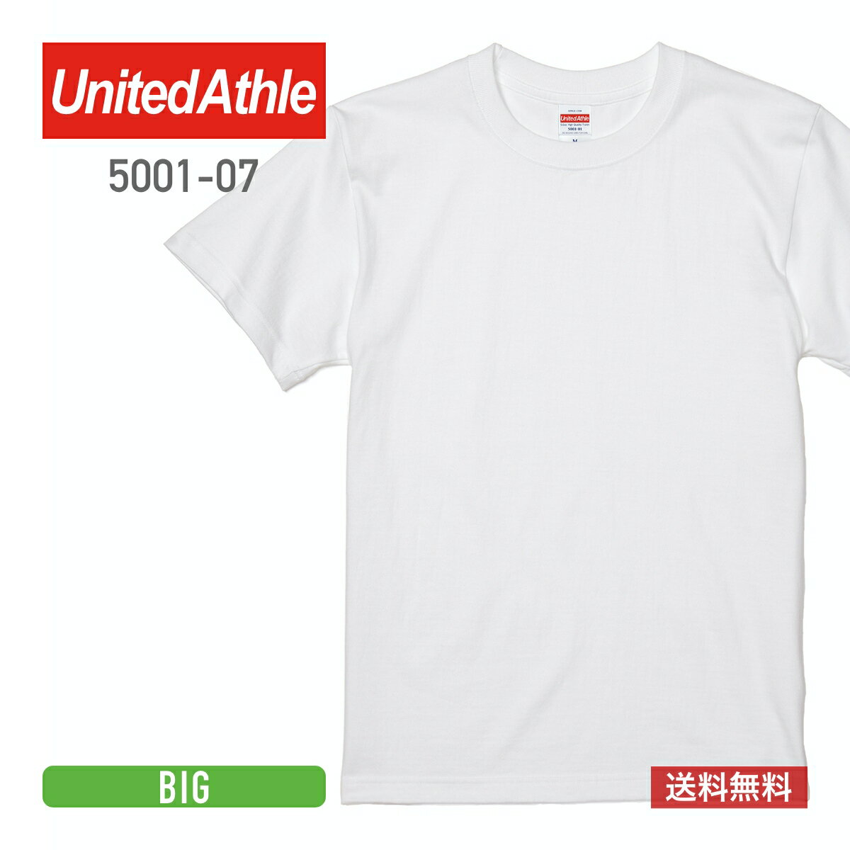 T  ̵ United Athle ʥƥåɥ 5.6 ϥƥT P.F.D 5001-07 ...