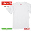 Tシャツ メンズ 無地 United Athle ユナイテッドアスレ 5.6オンス ハイクオリティーTシャツ P.F.D 5001-07 運動会 文化祭 イベント お揃い 染め カラー 3l 4l