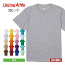 tシャツ メンズ 半袖 無地 United Athle ユナイテッドアスレ 5.6oz ハイクオリティーTシャツ 5001-01 大きいサイズ BIG ビッグ 厚手 男女兼用 綿 コットン 送料無料 ホワイト 白 ブラック 黒 ネイビー グレー XXL XXXL クルーネック プリント カットソー スポーツ トップス